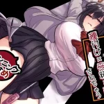 お手軽に種付け×受精×着床されちゃう【カンニングむすめ】｜『もふ屋』が描くエロ漫画