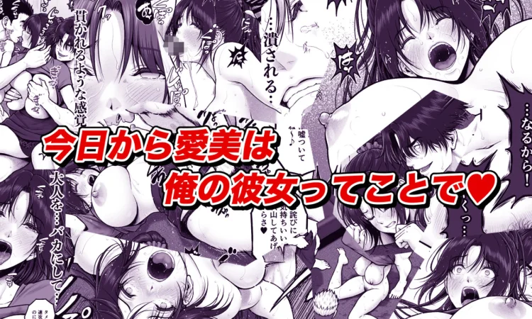 プレハブ 画像6