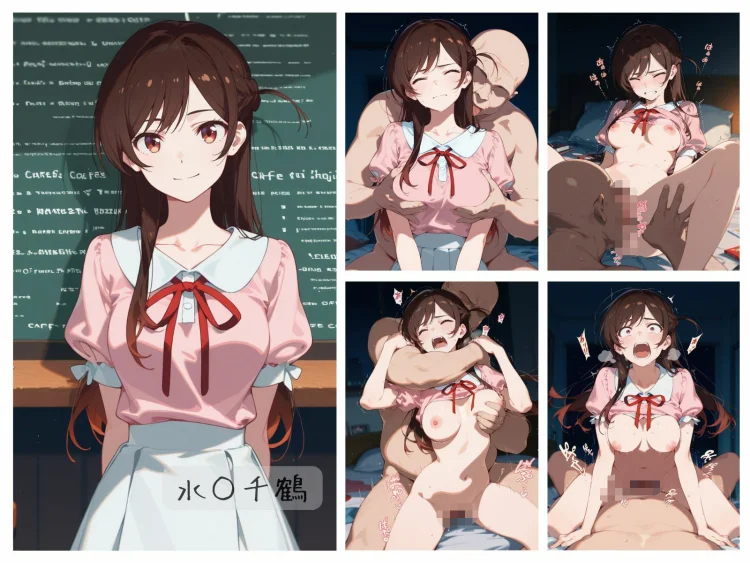 レンタル彼女わからせまとめ 画像1