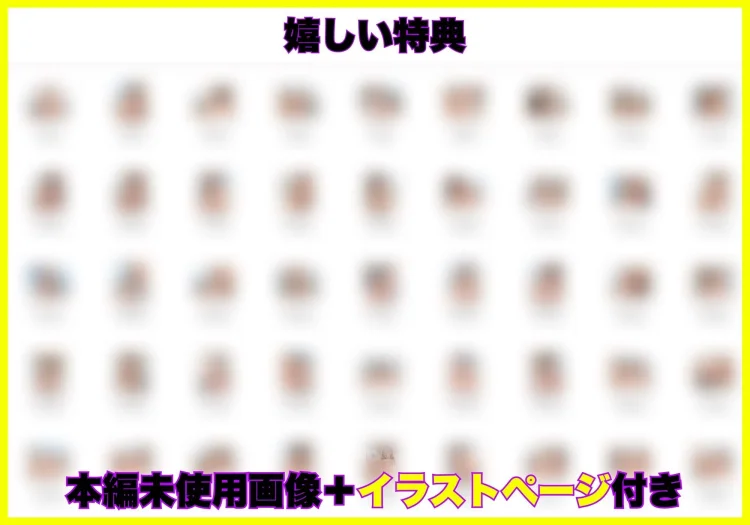 上司の欲求不満黒ギャル妻（38）が童貞部下のデカチンで連続イキ堕ちした夜 画像7