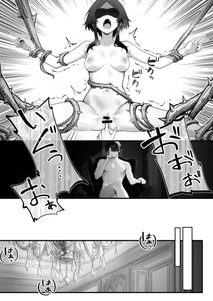 異世界でハズレスキル『上限突破』が覚醒して神話級冒険者になったので、僕を虐めていたギャル達を全員、僕専用ご奉仕肉便器に躾けることにした。【調教編】 022 異世界でハズレスキル『上限突破』が覚醒して神話級冒険者になったので、僕を虐めていたギャル達を全員、僕専用ご奉仕肉便器に躾けることにした。【調教編】 022
