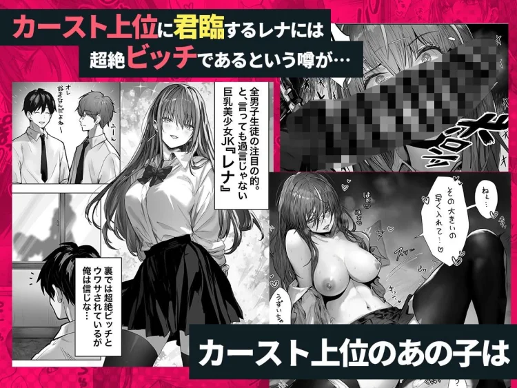 パイレーツキャット総集編Vol.1 画像4