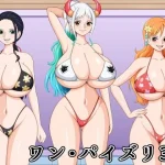 ワン・パイズリ3｜『K-Trance』が描くエロ漫画