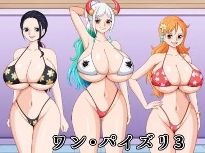 ワン・パイズリ3|『K-Trance』が描くエロ漫画
