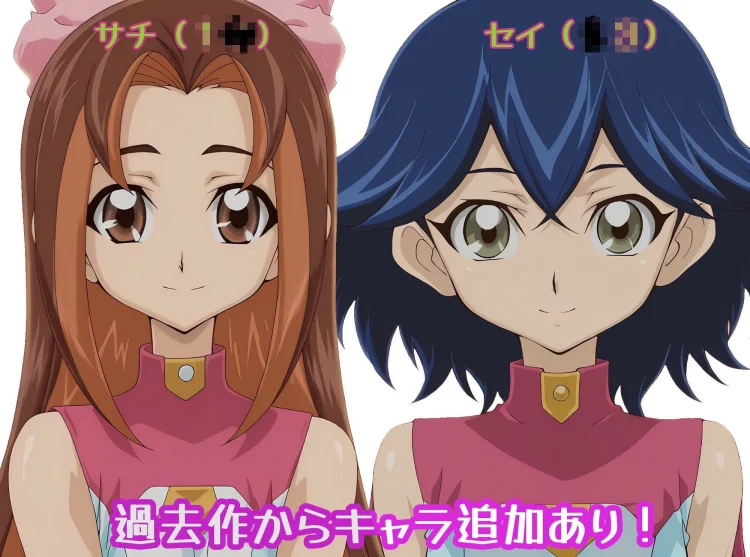 洗脳に負けた女決闘者完全リメイク版 画像8