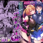 精霊巫装エトワール｜『憑依ラヴァー』が描くエロ漫画