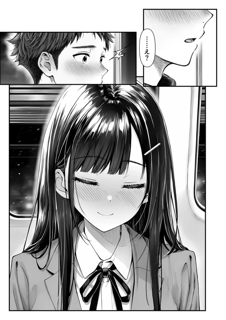 電車で何度も肩にもたれかかってくる女の子と、子作りセックスしてしまった 023