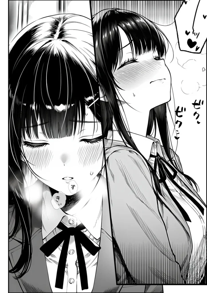 電車で何度も肩にもたれかかってくる女の子と、子作りセックスしてしまった 026