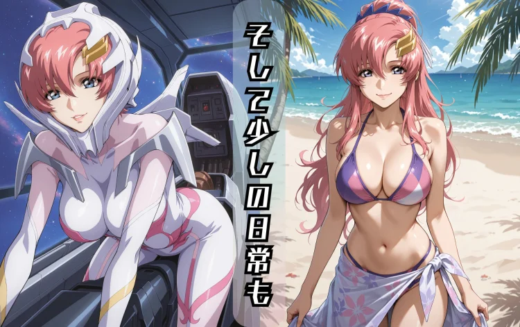 ラクス・クラ〇ンのエッチな日々 画像9